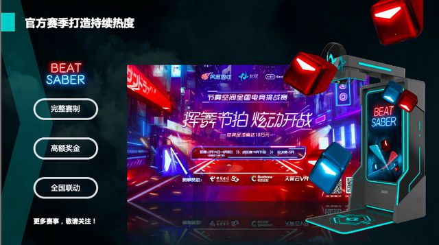 手机游戏arc文件解包_手机ar 游戏_手机游戏aRPG勇敢的心