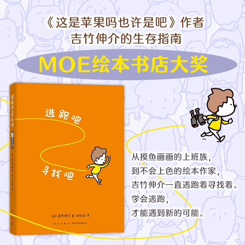 苹果十大生存游戏_游戏生存苹果类手机推荐_苹果生存类游戏手机游戏