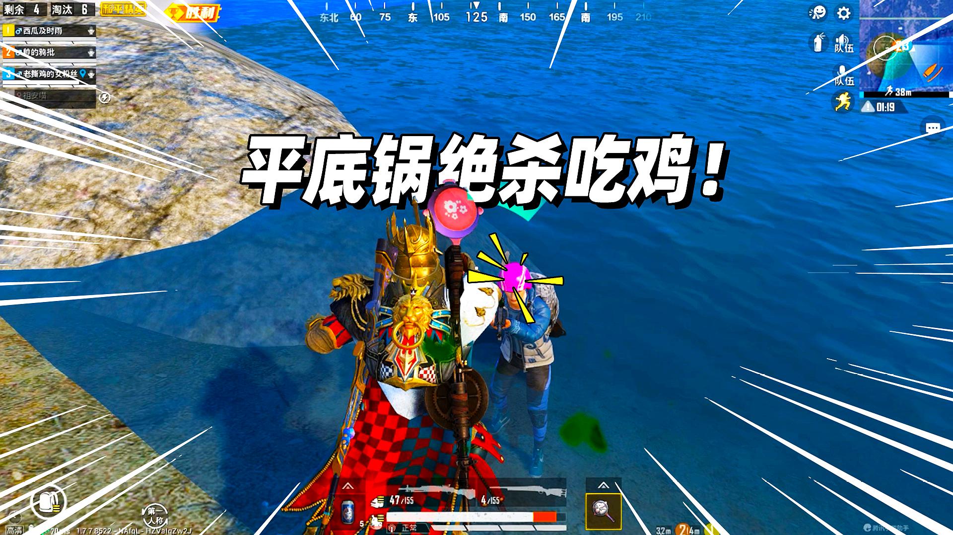 全网最好的手机玩吃鸡游戏_手机喂鸡游戏_鸡吃虫子的游戏