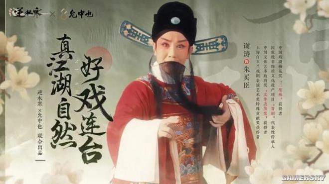 神雕侠侣手机游戏_神雕侠侣单机手游_神雕侠侣手游安卓版