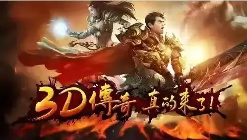 神雕侠侣手机游戏_神雕侠侣单机手游_神雕侠侣手游安卓版