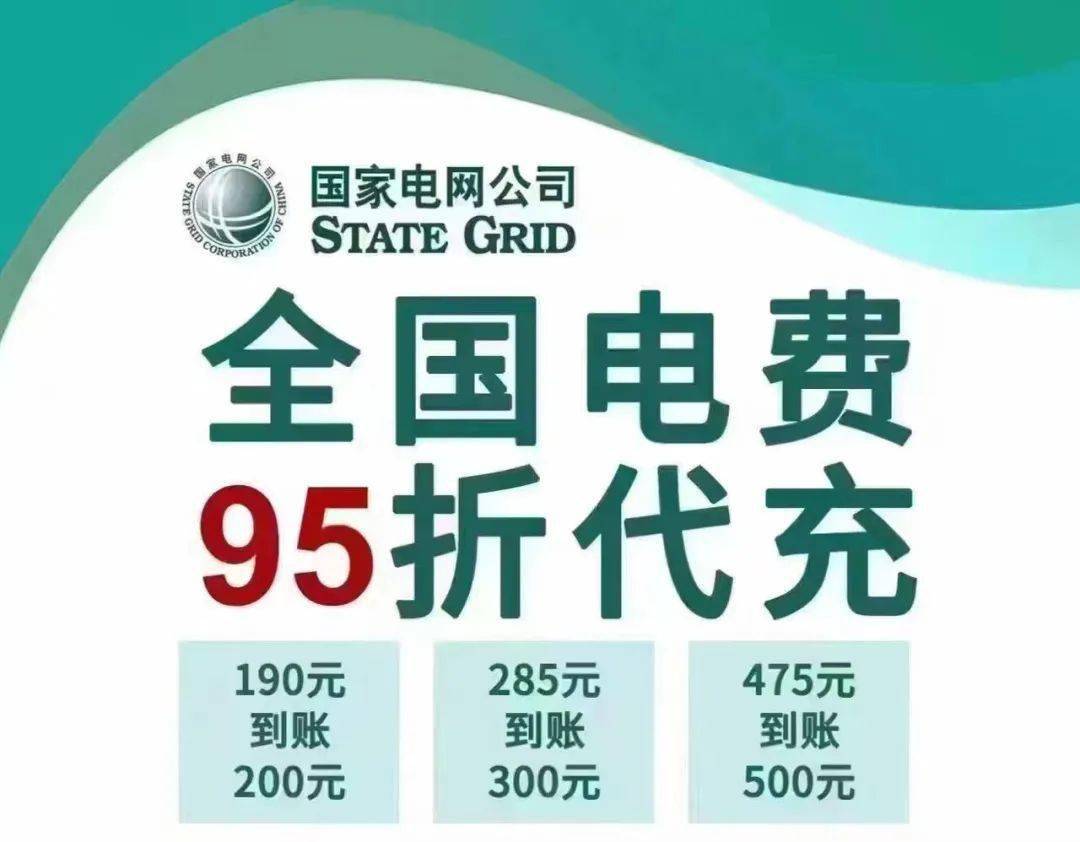 话费买游戏_手机号注册游戏还扣话费_话费扣注册手机号游戏还能用吗