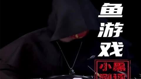 苹果手机鱿鱼游戏_苹果手机版鱿鱼游戏_鱿鱼游戏苹果手游