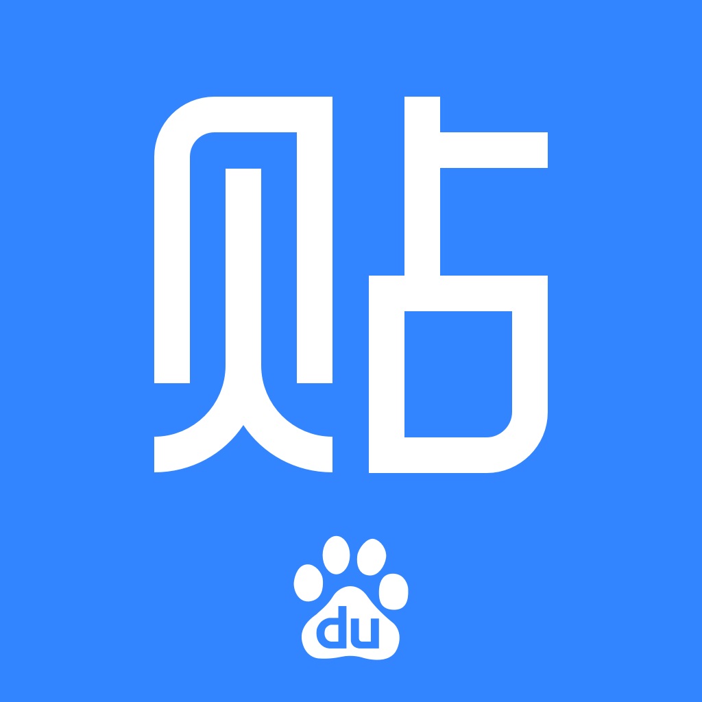 贴吧老是卡住_刷贴吧发热_手机发烫打游戏卡顿吗贴吧