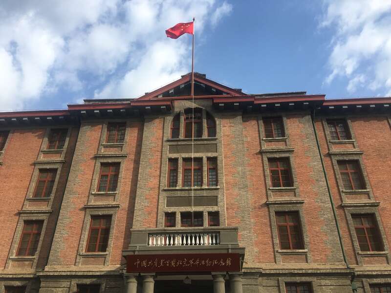 党的生日是_党的生日为什么是七月一号_党的生日是啥意思