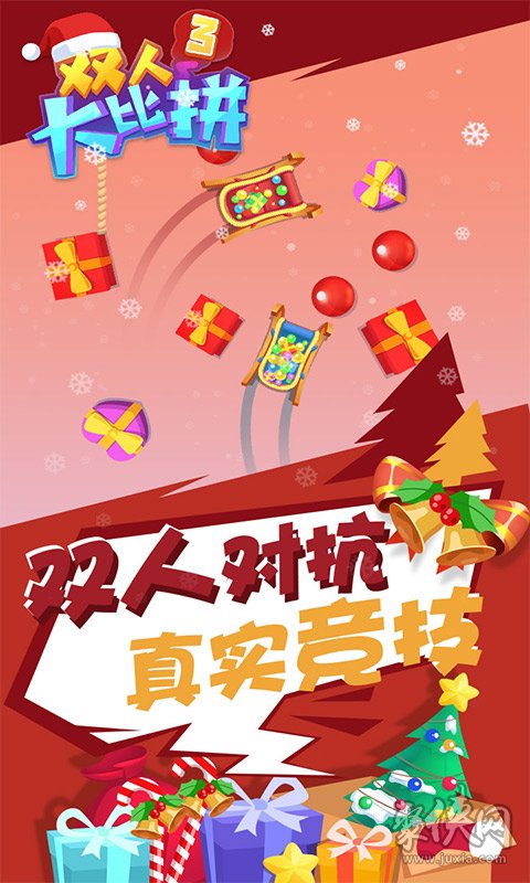 去玩游戏手机_玩手机游戏的地方_玩手机游戏去减少压力
