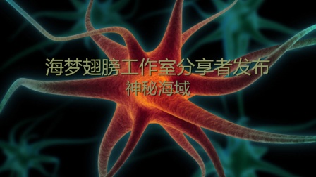 神秘海域用英语怎么说_神秘海域的英语_神秘海域英文