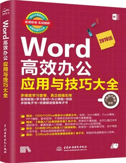 layuiiframe透明_layui分页教程_layui文档