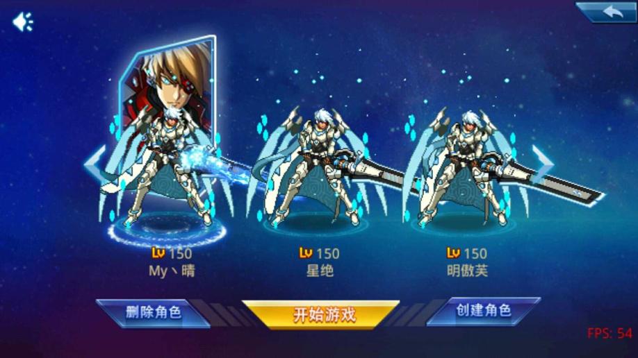 时空兵团手机游戏破解版_时空佣兵团破解版_时空兵怎么打