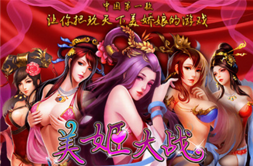 旧手机游戏导入新手机_手机旧游戏_旧手机游戏账号如何传入新手机