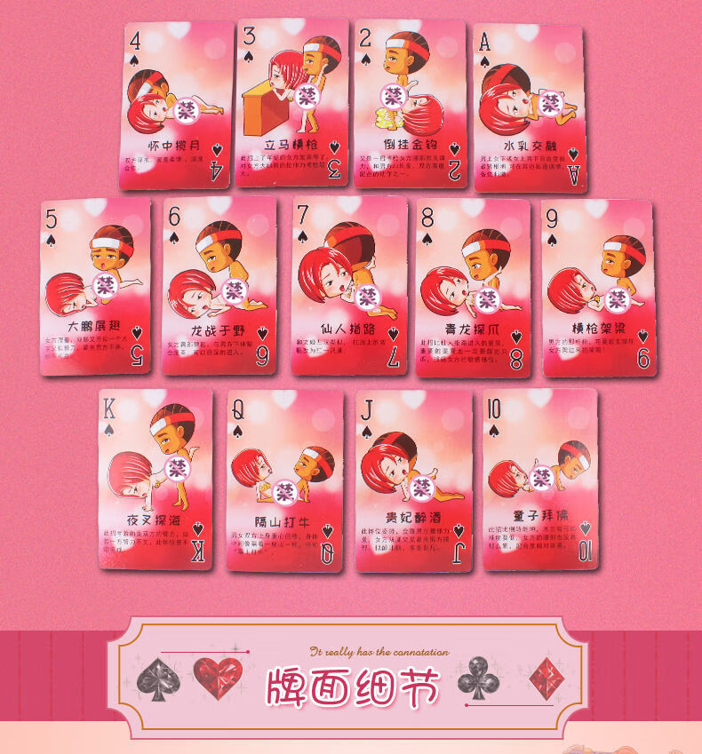 扑克怪打手机游戏叫什么_扑克打怪手机游戏_扑克牌打怪兽玩法