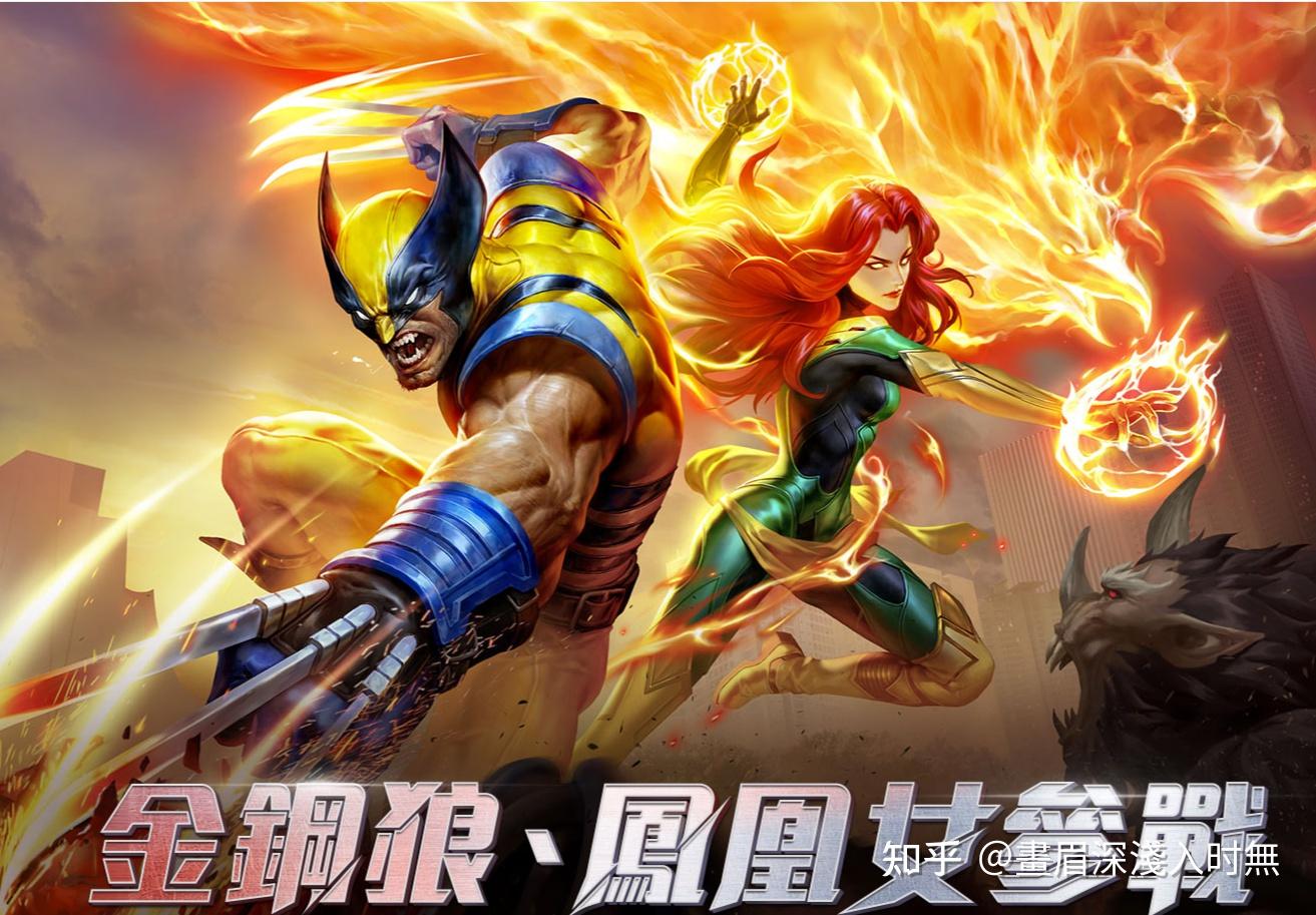最新公测手游app_公测游戏_手机moba公测游戏