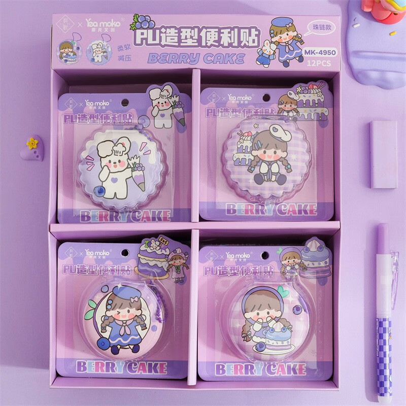 少女心游戏安卓版_少女心游戏破解版大全_少女心手帐游戏手机版下载