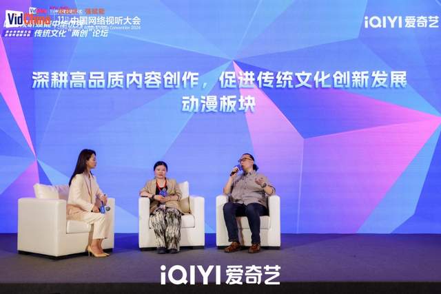 潘石屹代言的网络游戏手机_潘石屹什么公司_潘石屹代言的编程