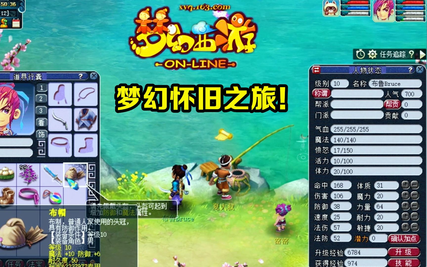 当年的手机游戏_10多年前的手机游戏_十年前上架的游戏手机