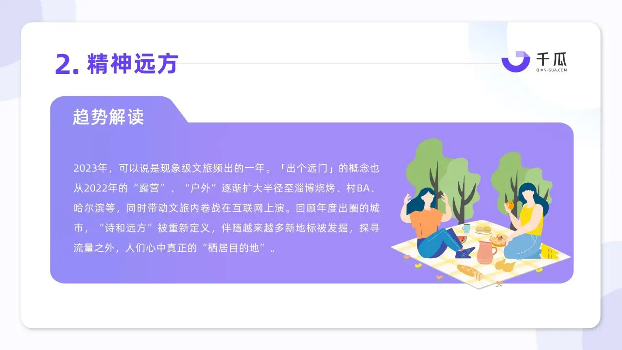 宠物手机游戏_手机宠物狗游戏_宠物狗手机游戏大全