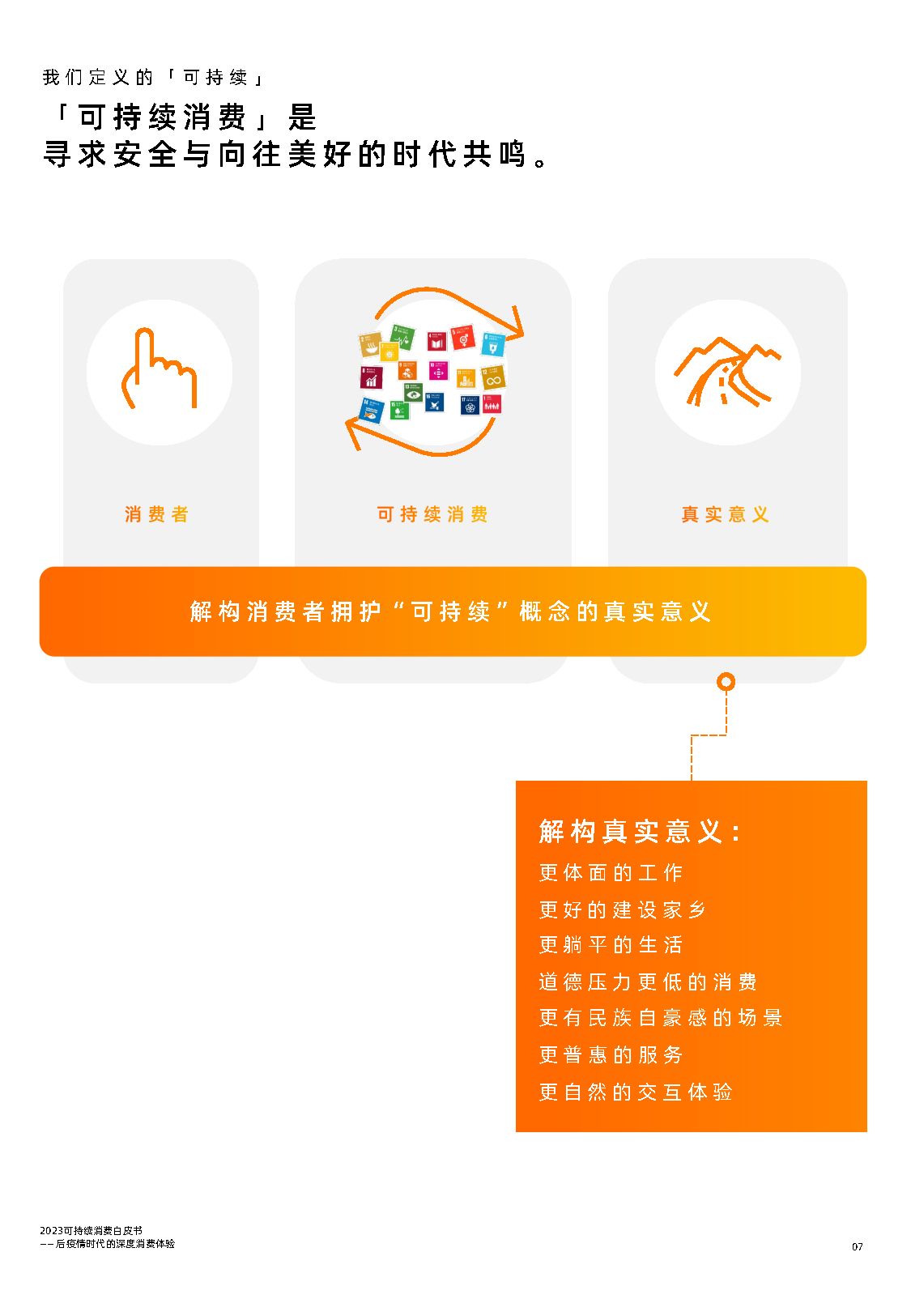 手机打游戏自燃_手机打游戏自燃_手机打游戏自燃