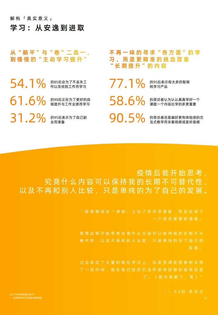 手机打游戏自燃_手机打游戏自燃_手机打游戏自燃