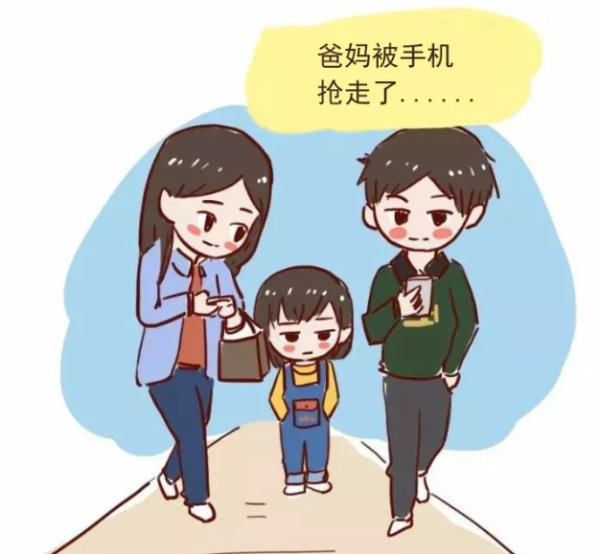 手机防游戏费用_收费手机游戏_扣手机费的游戏