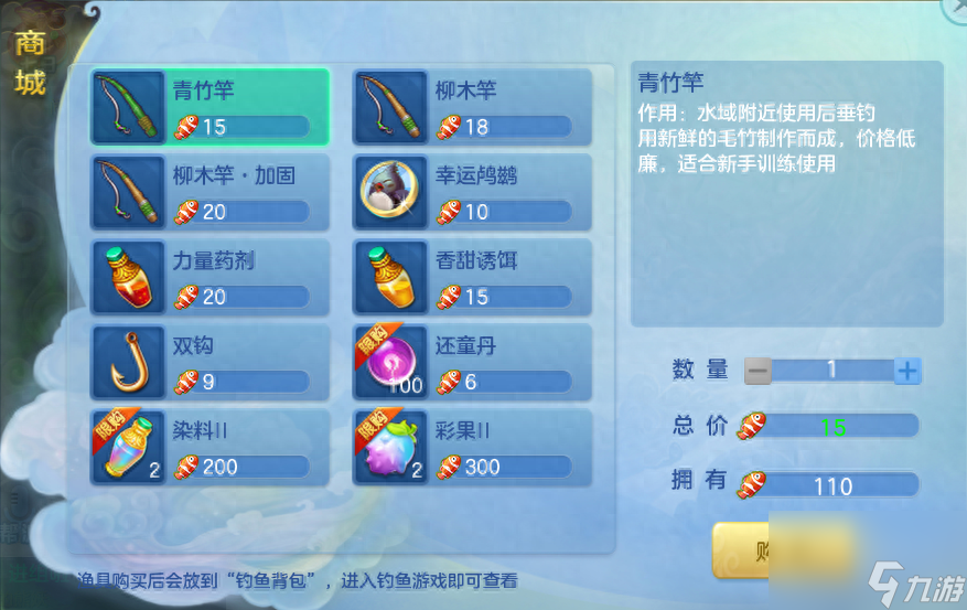 手机积分兑换怎么玩游戏_积分兑换小游戏_用积分兑换礼品的游戏