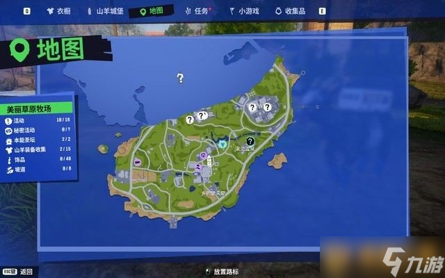 出租车2020怎么联机_出租车模拟多人联机_手机版出租车怎么联机游戏