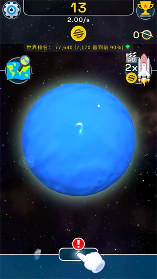 三星官网怎么下载软件_三星手机能下游戏吗官网_三星手机官网怎么下载