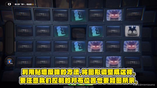 恐怖解密手机游戏_三人解密手机游戏_手机   解密游戏