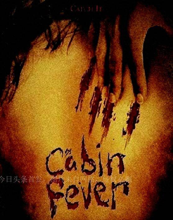 撕裂人电影_电影撕裂人中的那首歌曲_电影撕裂人怎么看