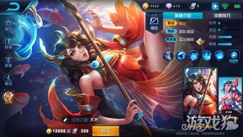 好玩版手机游戏人物推荐_人气手机游戏_啥游戏好玩手机版的人多