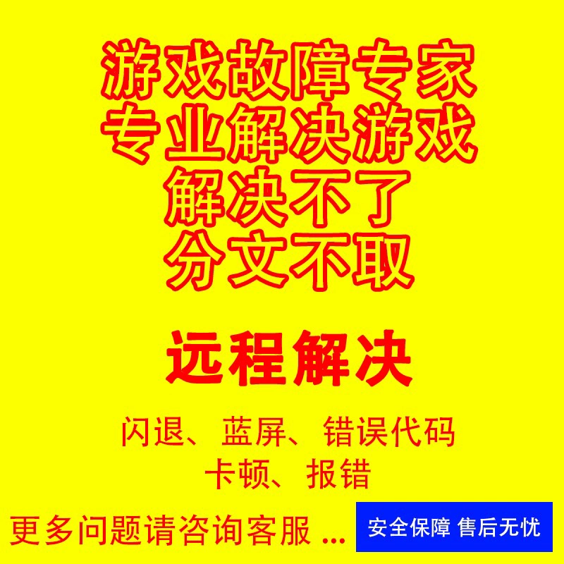 响玩游戏_手机的游戏一直响怎么办_响玩手游客户端下载