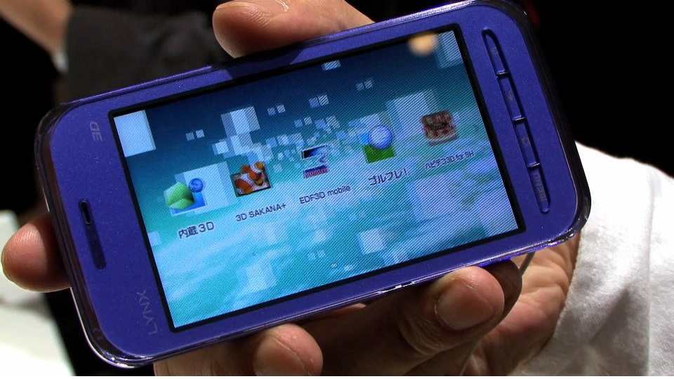 养眼的手机游戏_游戏之眼手机_游戏眼app
