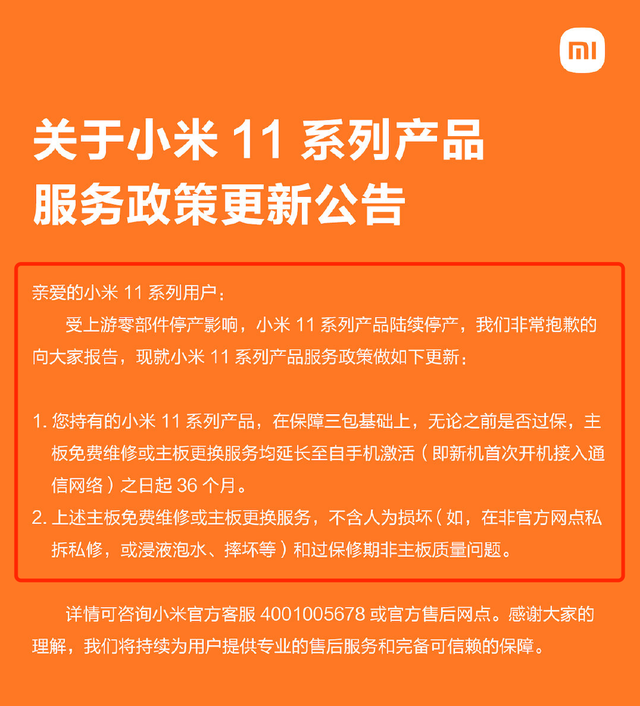 手机充电打游戏卡顿_手机充电打游戏掉帧为什么_充电打手机游戏掉帧正常吗