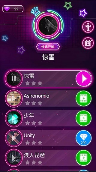 手机设计游戏类似cs_设计手机游戏推荐_推荐手机设计游戏有哪些