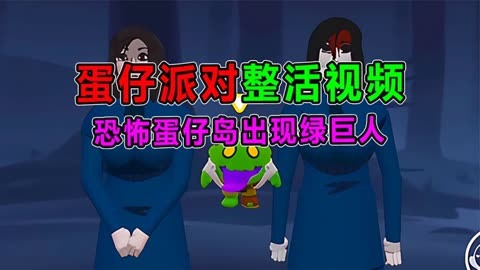 单机丧尸端游_丧尸单机_手机单机丧尸游戏下载中文