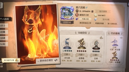 神经哥解说游戏视频_神经哥游戏解说手机游戏_神经哥解说彩蛋