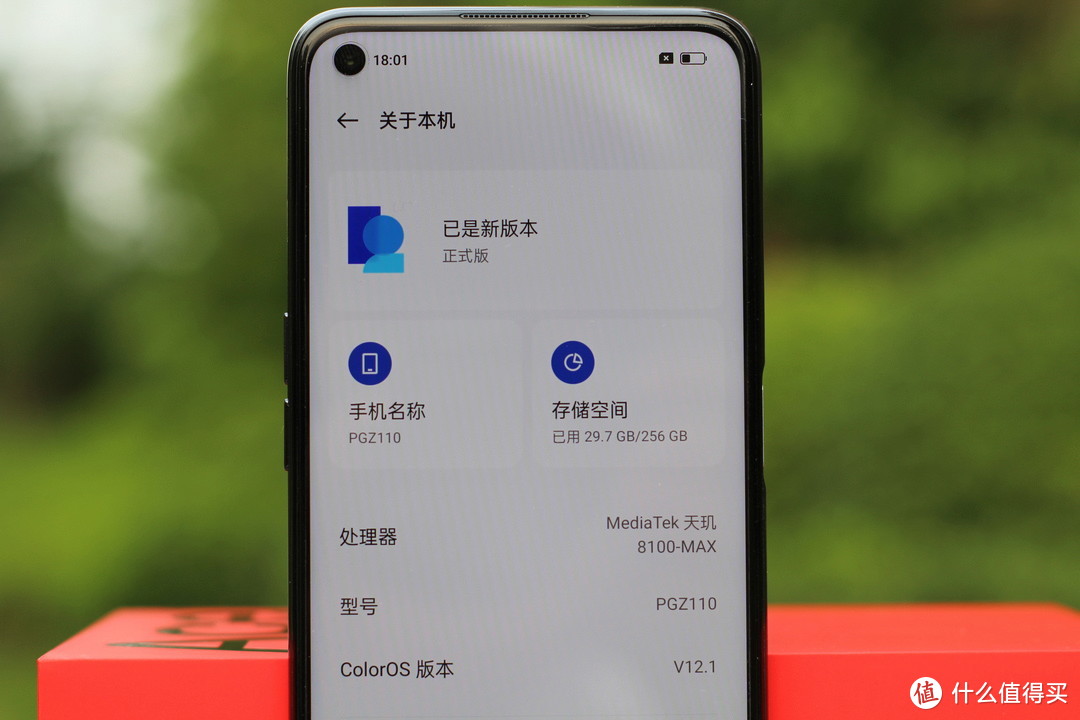 什么屏幕的手机打游戏灵敏_玩游戏手机灵敏度失灵_打游戏灵敏度