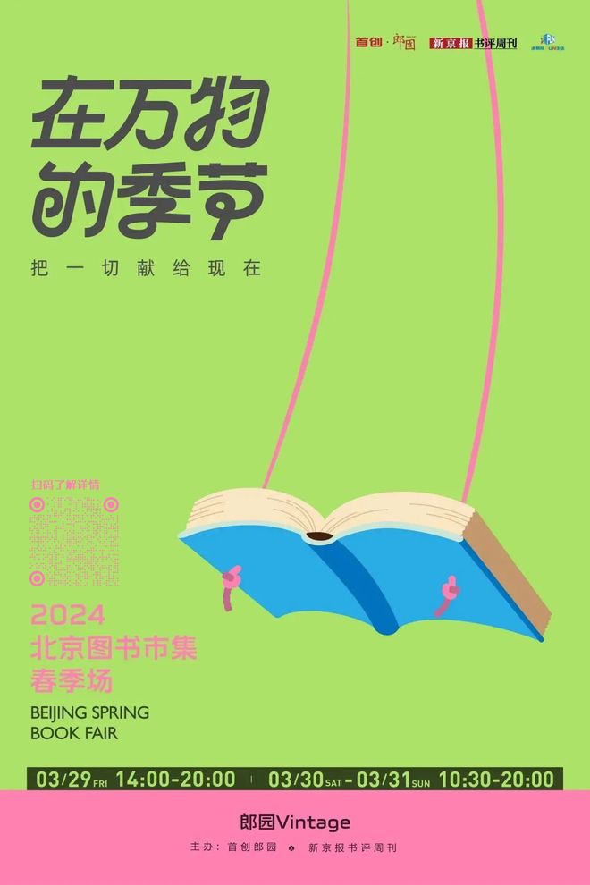 小兔子跳兔子舞_三星手机游戏小兔子跳舞_小兔子舞怎么跳