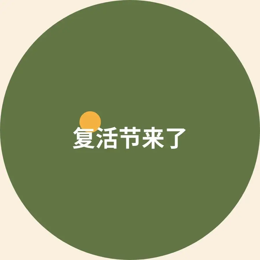 小兔子跳兔子舞_小兔子舞怎么跳_三星手机游戏小兔子跳舞