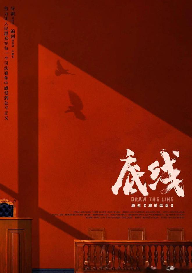 战上海电视剧手机在线观看_战上海电视剧全集在线观看_上海战争电视剧在线播放观看