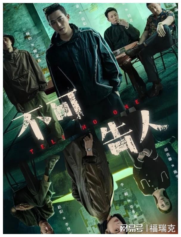 极限追捕版手机游戏叫什么_手机版极限追捕游戏_极限追捕全集视频
