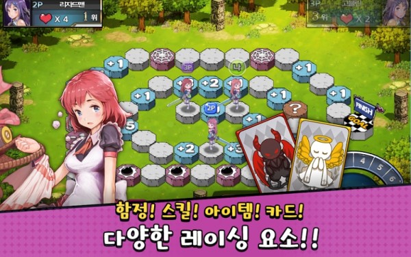 塞子手机游戏_手机玩塞子游戏_塞子游戏玩法图片