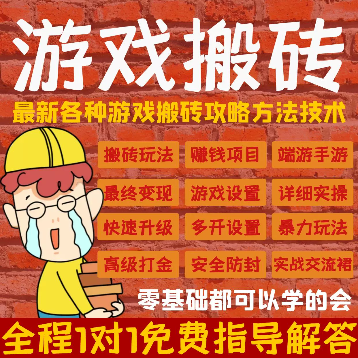 手机安装后打不开游戏-手机游戏打不开怎么办？解决问题的方法分享