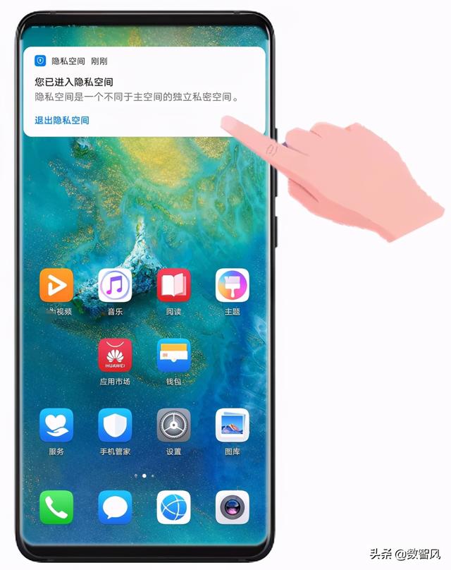 手机管家隐藏游戏怎么恢复_手机管家隐藏游戏怎么设置_手机管家怎么隐藏手机游戏