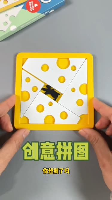 游戏益智苹果手机能玩吗_苹果手机游戏益智游戏_苹果手机游戏益智类