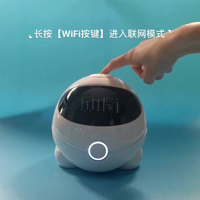 阿尔法蛋怎么连接wifi_阿尔法蛋怎么连无线_阿尔法蛋连接wifi教程