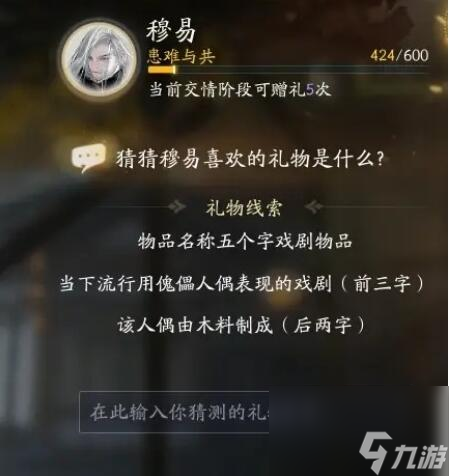 红石手机版_有没有红石手机游戏下载_红石娱乐怎么下载地址