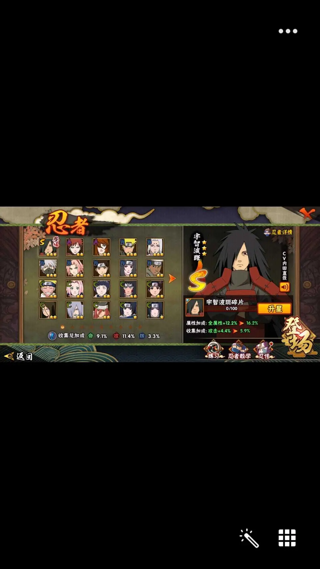 红石手机版_红石娱乐怎么下载地址_有没有红石手机游戏下载