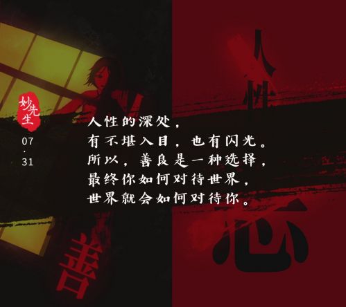 出手汗的原因是什么_出手汗怎么治_一九二九不出手