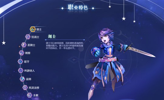认识人体手机游戏教案_幼儿园科学教育认识人体的教案_认识人体教案幼儿
