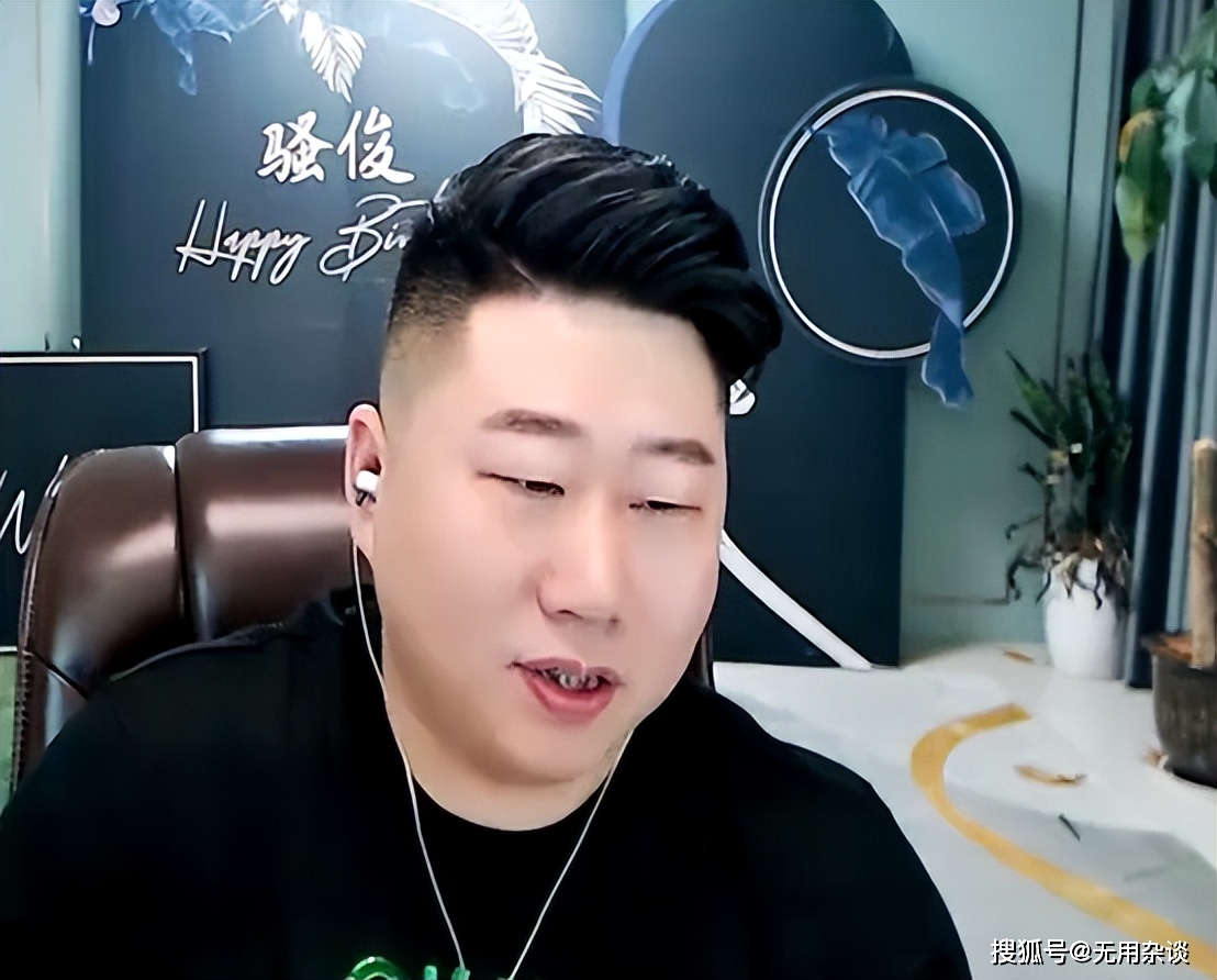 虎牙囚徒微博_虎牙囚徒怎么不直播了_囚徒虎牙